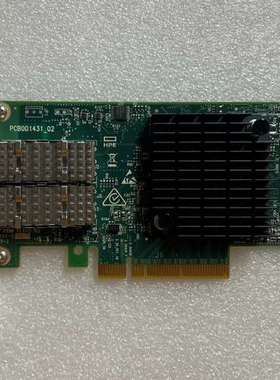 议价HP 640SFP 817753-B21 817751-00