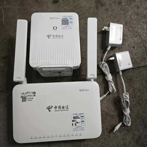 议价电信中兴FTTR设备，