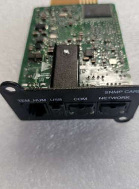 议价SN 022WKRBTH6000192