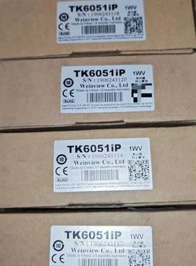 议价全新威纶通TK6051iP触摸屏