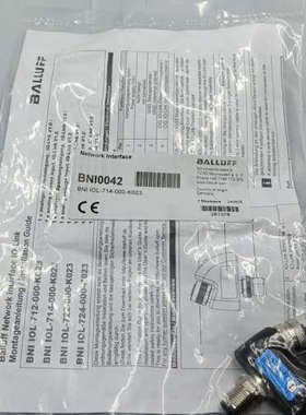 议价巴鲁夫BNI0042 BNI IOL-714-000-K02