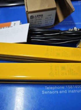 议价七普红外光电保护器 QPZ-40-04J /06/08/10