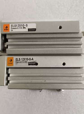 议价亿太诺EMC精密滑台气缸ELS12Ⅹ10-S/A
