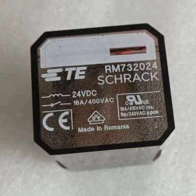 议价RM732024 DC24V大功率继电器