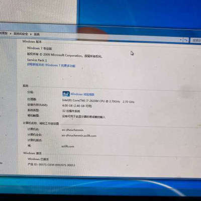 议价清华同方22一体机i7 2620M/8g/240g，如图，同