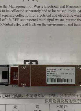 议价Bcomtech 57-1000294-01 QSFP 4