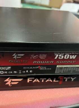 议价ocz 700w电源