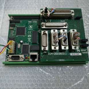 拆机 议价GALIL 原装 2143四轴运动控制卡 型号D DMC