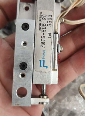 议价FMTS-SD6-20气缸