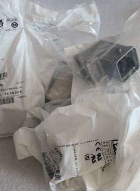 议价菲尼克斯安装底座外壳1419236  HC-STA-D07-