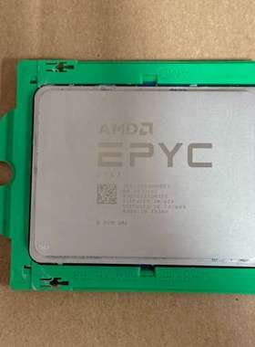 议价AMD EPYC 7742少内存霄龙处理器，64核心128线