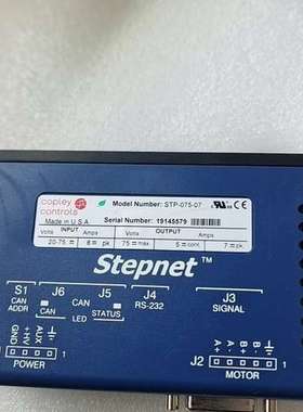 议价Copley controls Stepnet数字伺服驱