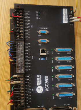 议价leadshine/雷赛智能ACC3600剪线拆机，功能