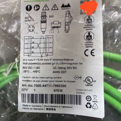 议价穆尔连接线全新，7000-44711-7960300如图实物