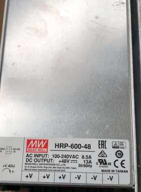 议价HRP-600-48明纬开关电源.9成新，保正品  功能好