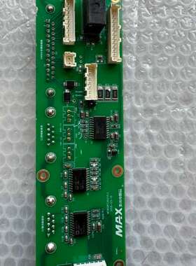 议价MAX电路板出售，型号MC602PC002V0.2。原装