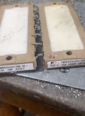 议价7mbr25u2s120b-50、原装拆机上机。