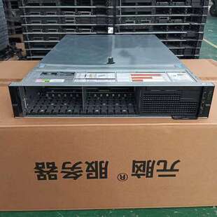 服务器 2.5寸16盘位 空机箱出 r740 议价dell