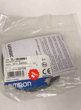 议价全新原装 TL-W3MB1moron传感器