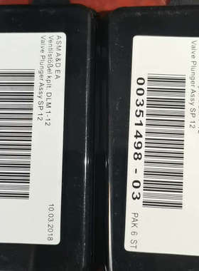 议价贴片机配件 RV12贴片头Plumger 003514