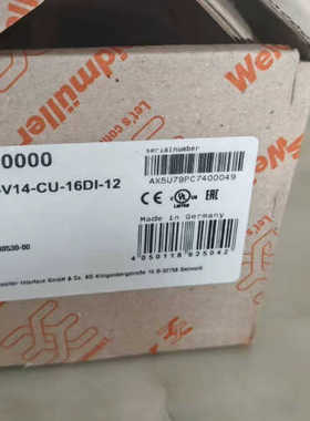 议价魏德米勒模块，2599680000