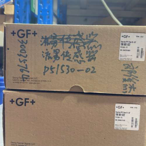 议价P51530-P2 GF传感器 现货2台