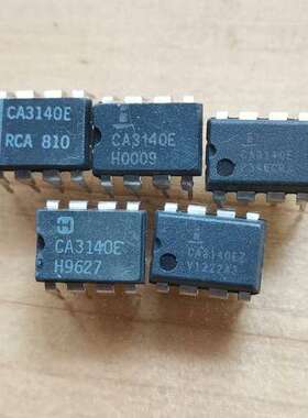议价CA3140E   CA3140EZ  单通道精密运放  拆