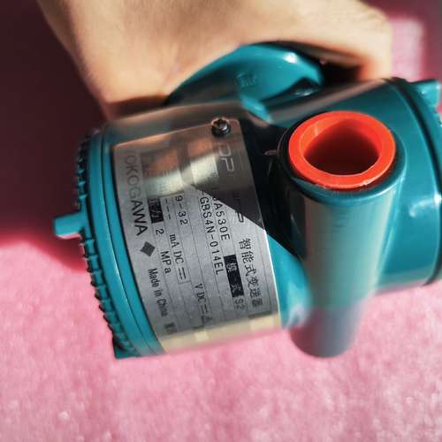 议价横河变送器JA530E-GBS4N-014EL 全新没