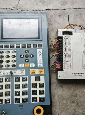 议价宝捷信MC118T，主板PS660AM一套，外观品相如图，功