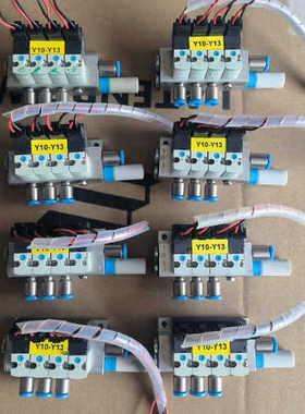 议价费斯托FESTO电磁阀 197005