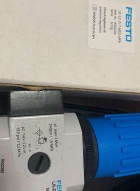 议价费斯托LR-1/2-D-7-MIDI-MPA，8002292