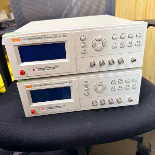 议价金科 JK2512C 直流低电阻测试仪1μΩ～2MΩ九量程R,3C数码配件,其它配件,淘宝优惠券,粉丝福利购,淘宝优惠卷