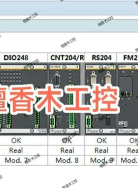 议价原装正品全系列bachmann巴赫曼模块ACR222，A