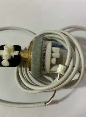 议价西诺德Sirona牙椅，Intego,C8 DN1开关