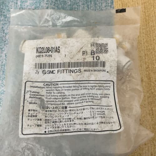 议价SMC接头处理 KQ2L08-01AS