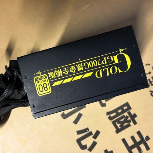 议价11A-600w额定功率电源 鑫谷GP700G全模组电源