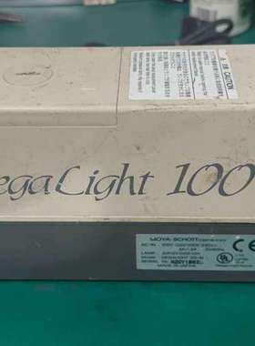 议价SCHOTT卤素灯冷光源MEGALIGHT 100