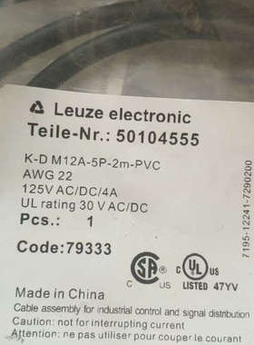 议价K-DM12A-5P-2M-PVC劳易测50104555