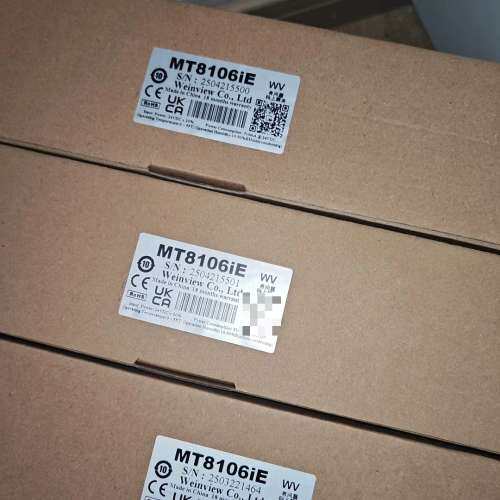 议价威纶MT8106iE触摸屏，