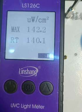 议价LS126C杀菌灯强度检测仪 紫外线照度计 全新 未使用有一