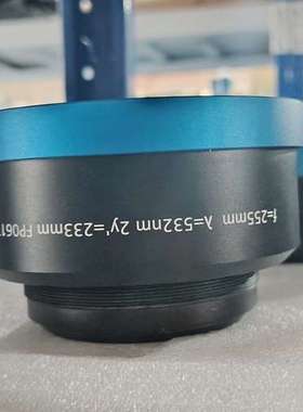 议价德国JENOPTIK业纳场镜f=255mm 入=532nm