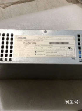 议价#变频器Lenze伦茨 E94AZMP0084 132193