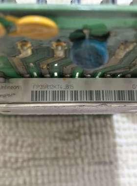 英飞凌FP35R12KT4_B15 IGBT模块，Econo