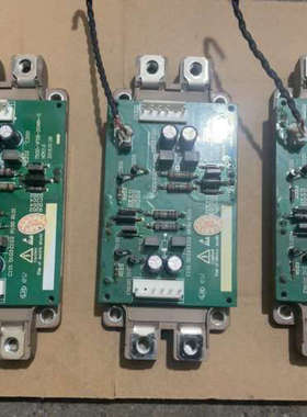 议价天川变频器拆机T500-VFDB-DOWN-G带模块2mbi