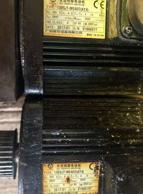 议价广数伺服电机，型号130SJT-M040D(AY4)，220