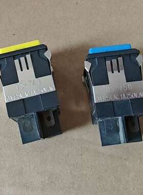 议价原装DS-740 DS-750按钮开关，黄色电源键和蓝色