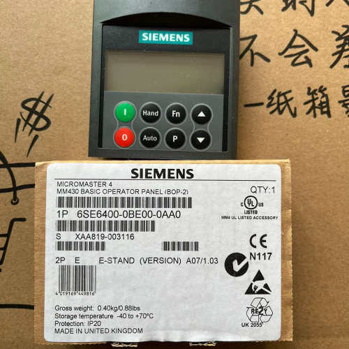 议价430变频器面板，全新原装，6SE6400-0BE00