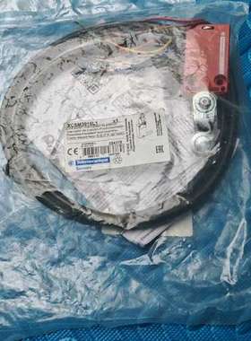 议价限位开关XCSM3916L1，全新