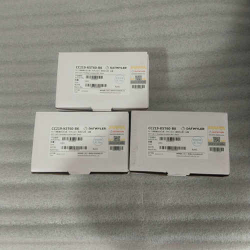 议价德特威勒六类屏蔽网络模块，型号CC219-KST60-BK。