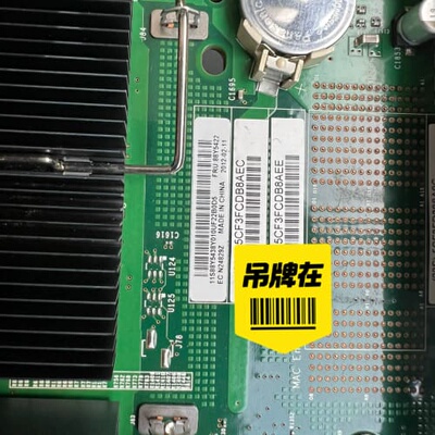 议价IBMX3850X5服务器MT 7143AC1 IO板PCI